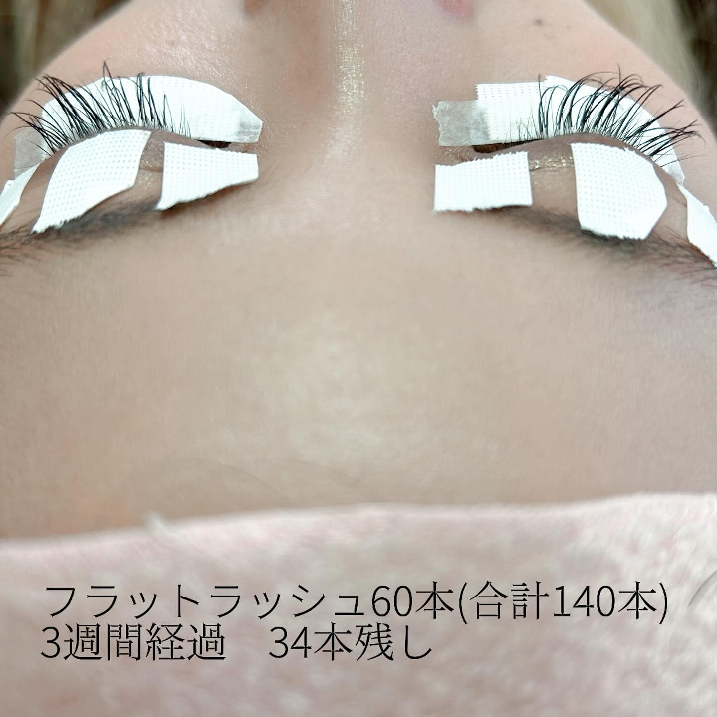 ✨正解は0.15mm✨