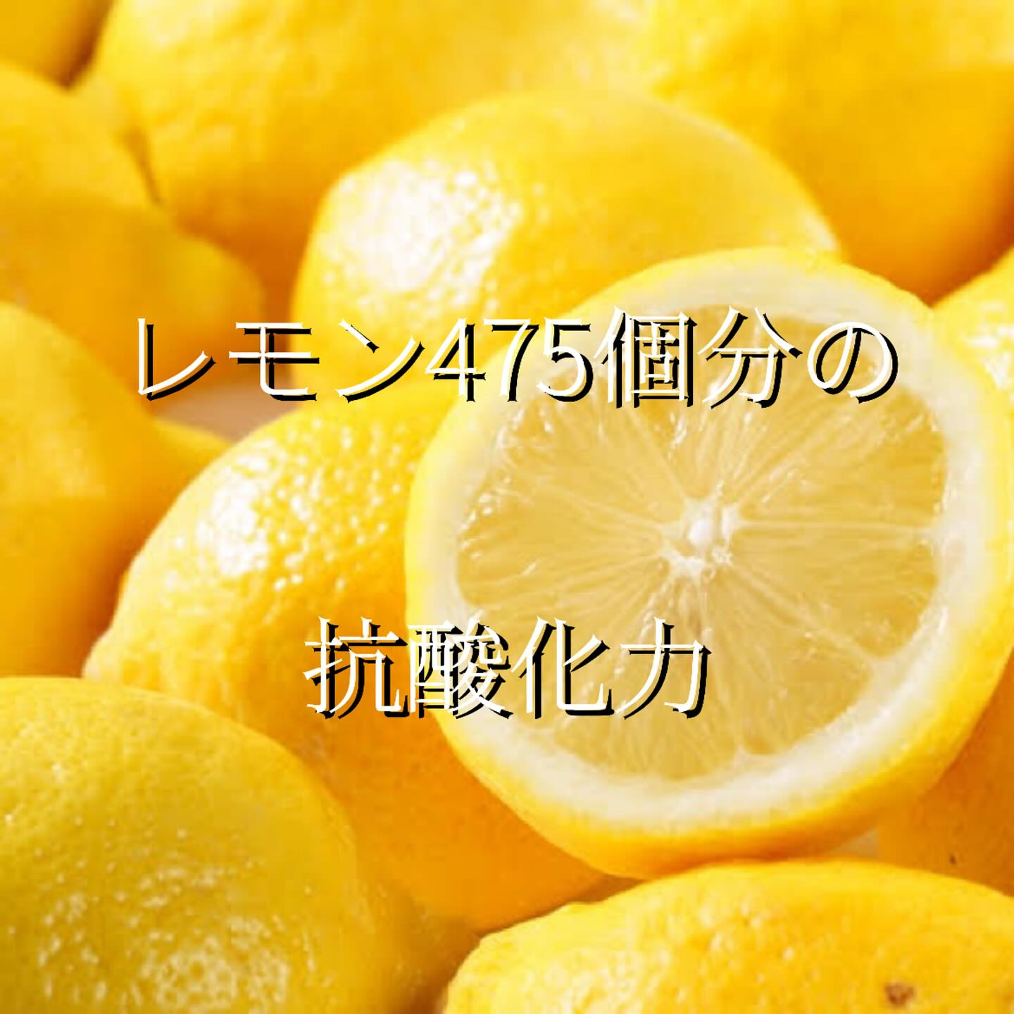 高濃度水素吸入について💧