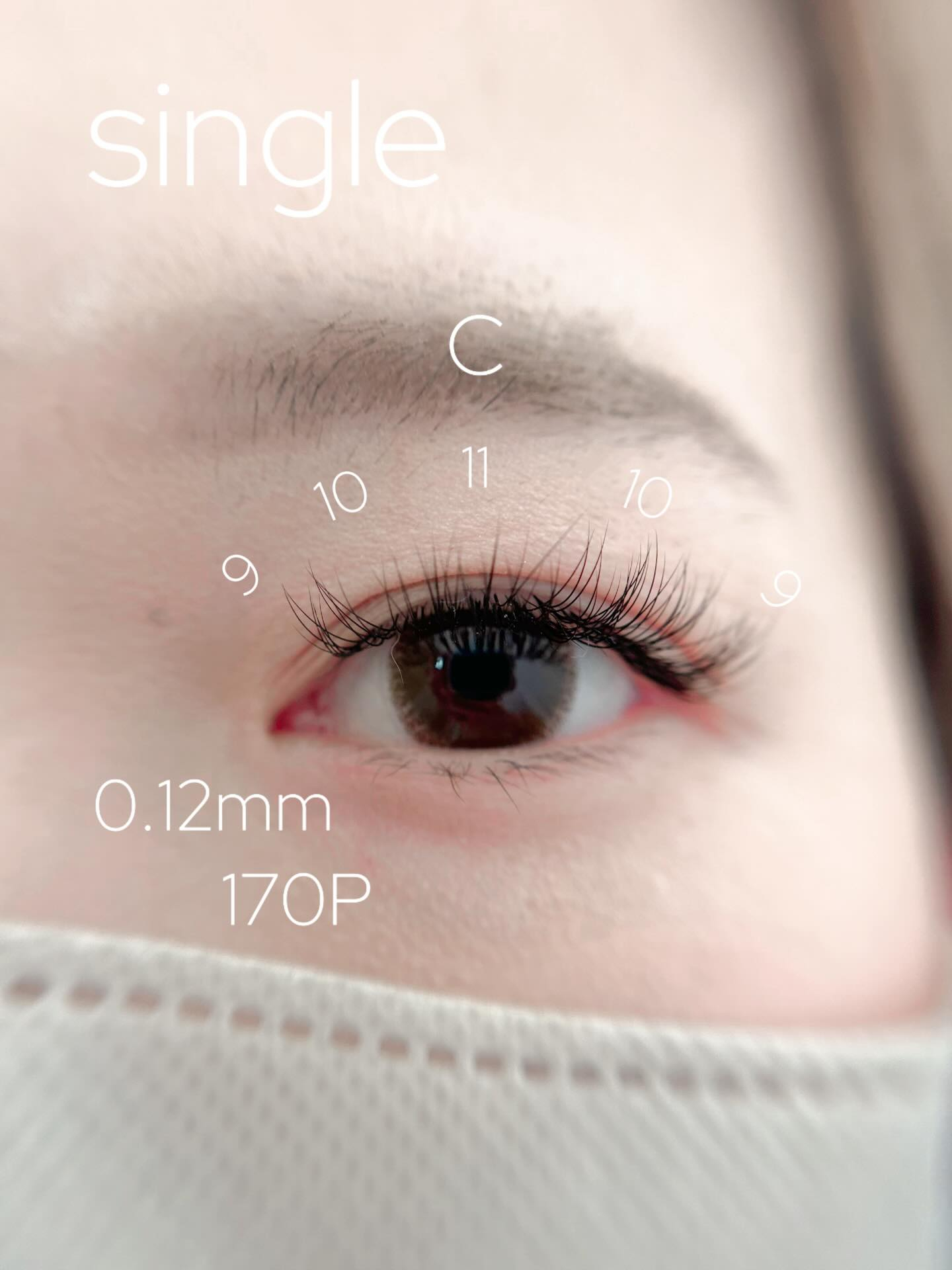 フラットラッシュ0.12mmで