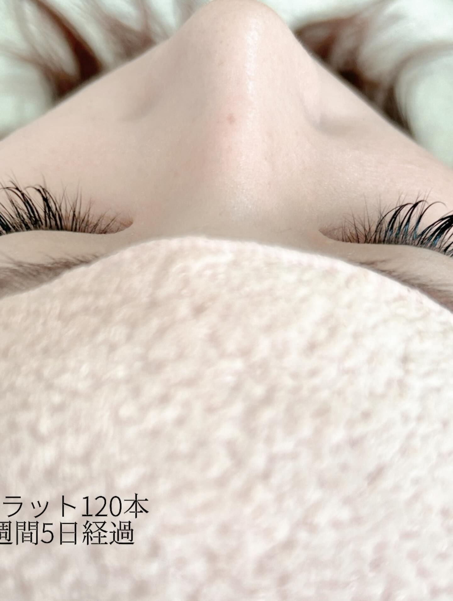 まつ毛エクステをただただ