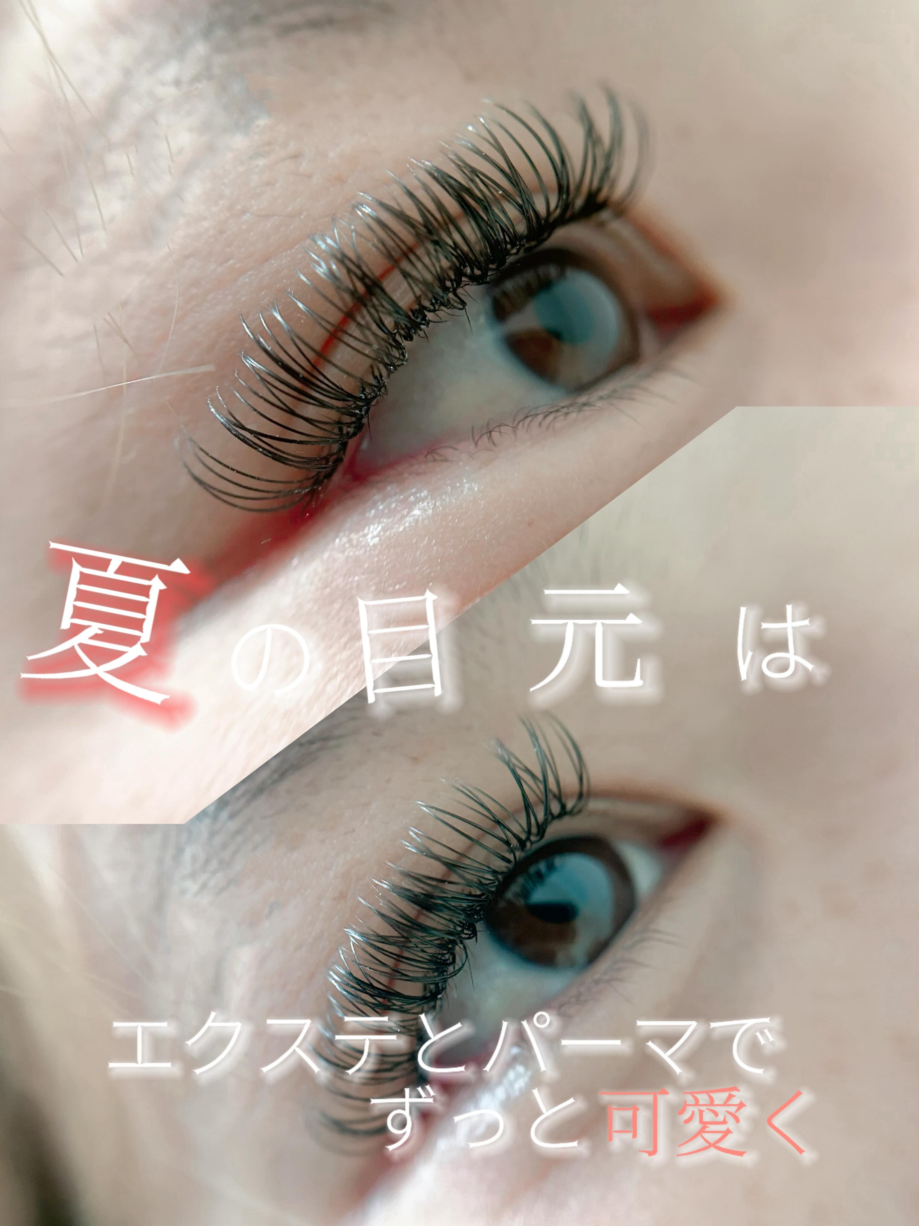 こんにちは☀️ROUGEです︎ ᴗ͈ ᴗ͈