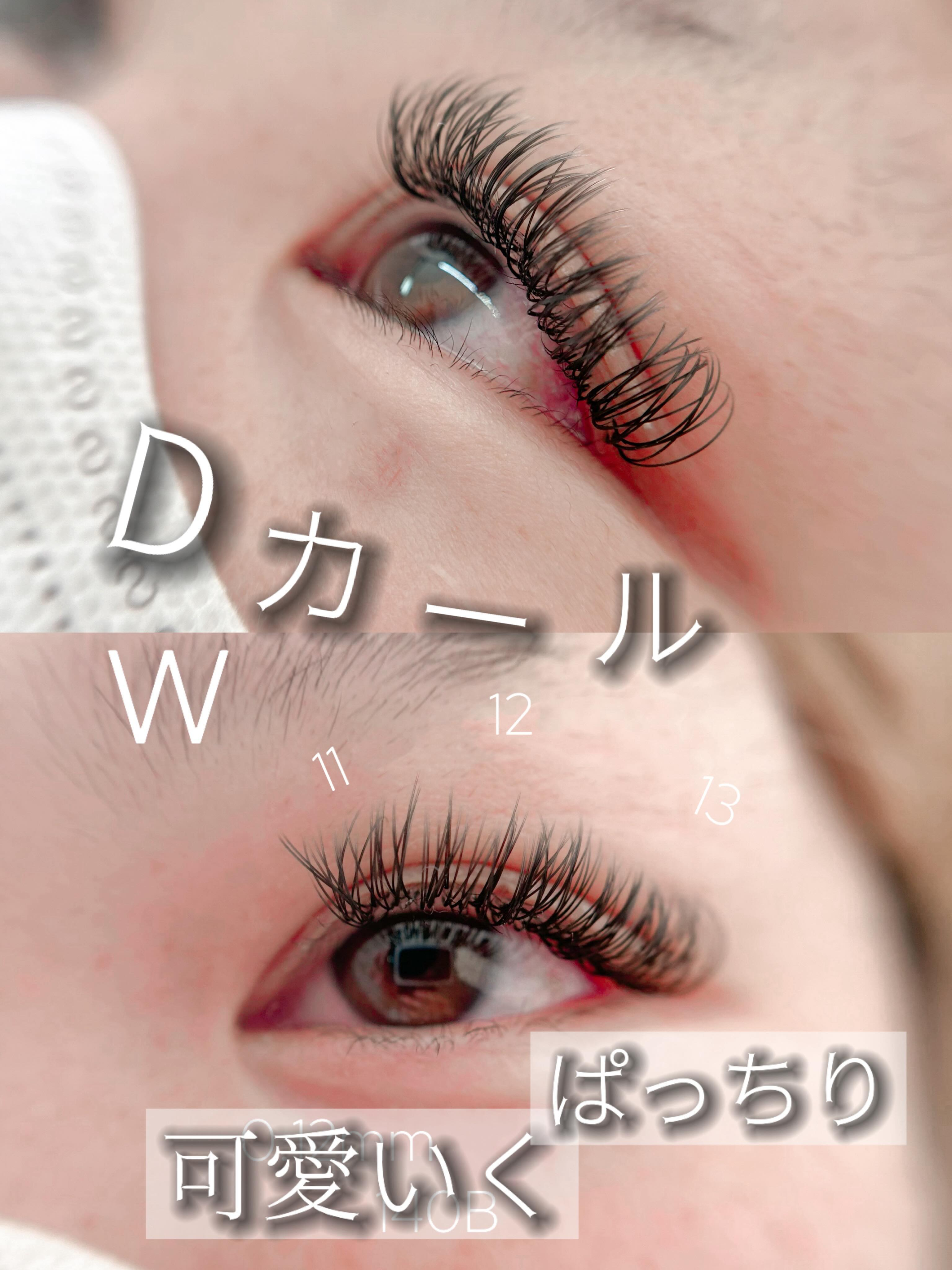 こんにちは☀️.°ROUGEですꕤ︎︎·͜· ︎︎