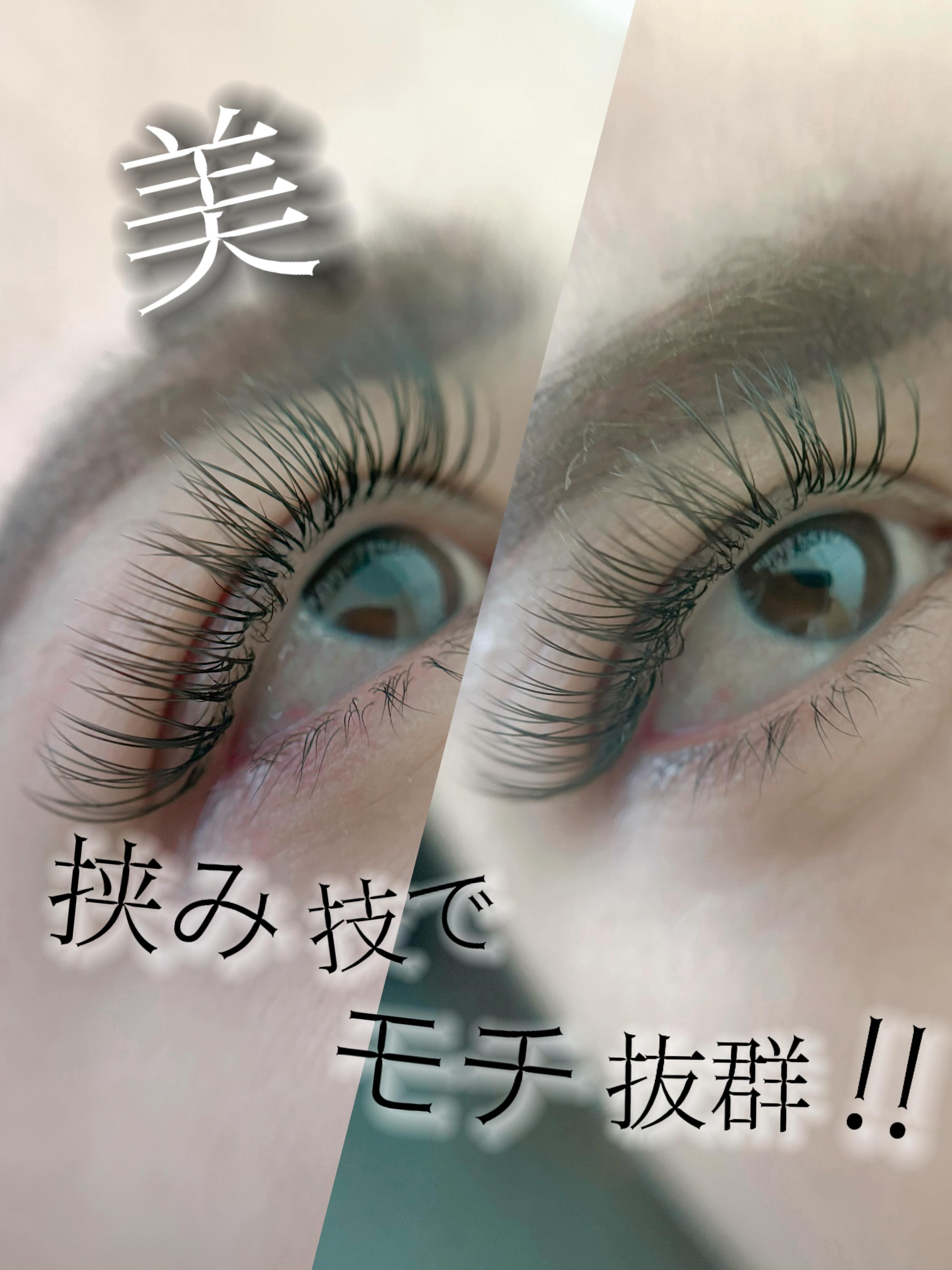 こんにちは☀️ROUGEですᴗ ᴗ͈