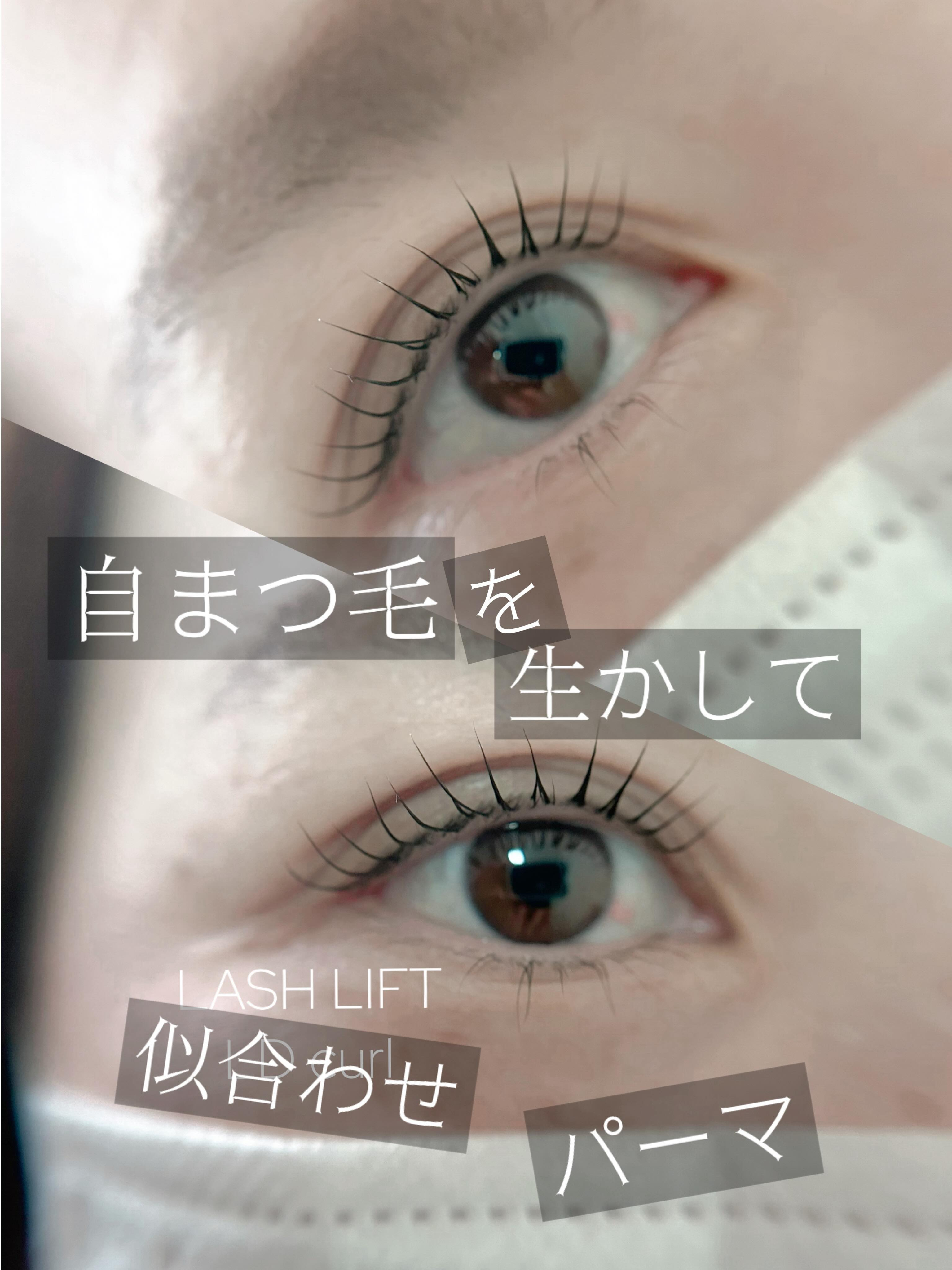 こんにちは☀️ROUGEですᴗ ᴗ͈