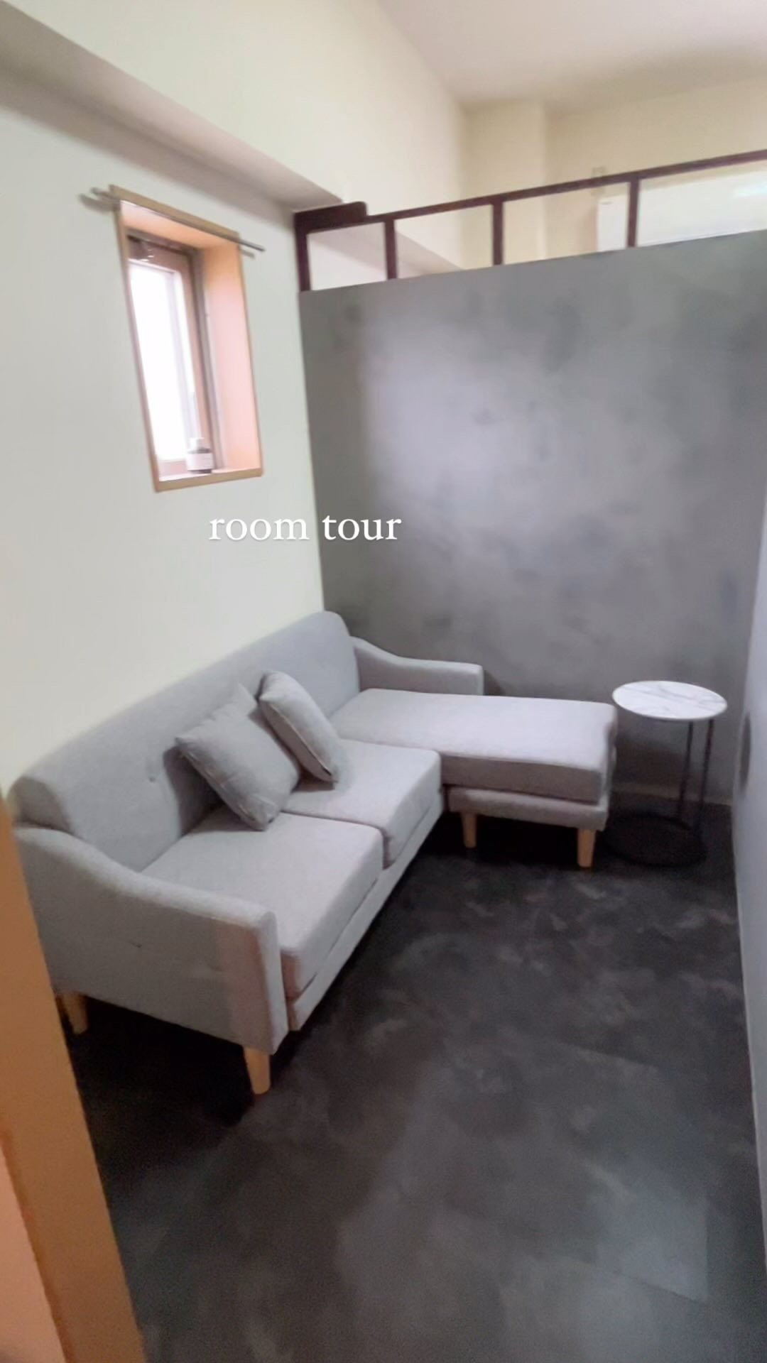 room tour